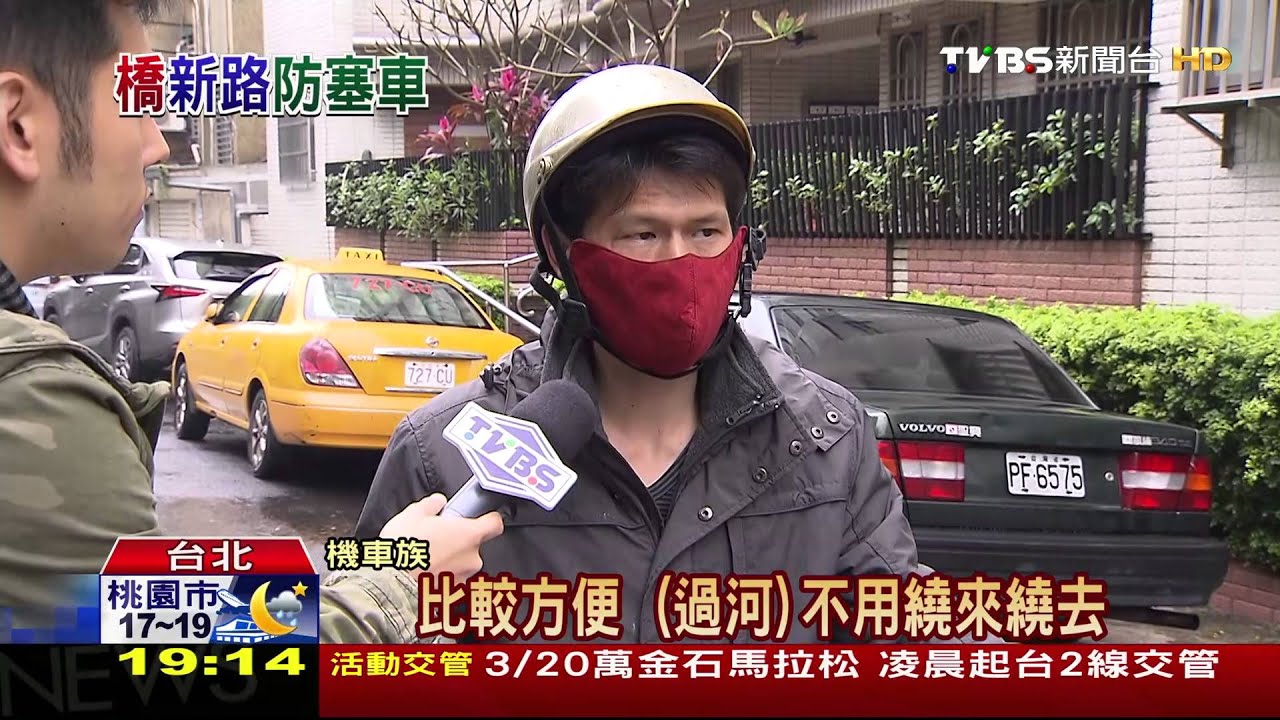 搶救士林交通 北市擬築「第2座承德橋」
