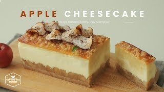 사과 소보로 치즈케이크 만들기, 애플 크럼블 베이크 치즈케이크 : Apple Crumble Cheesecake Recipe - Cooking tree쿠킹트리*Cooking ASMR