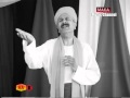 Nale Allakh Je Bairo Tar Muhenjo Bhagat Kunwar Ram Sahab Ammar Sunat Aeen Ammar Raghe VoI 1