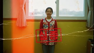 Download lagu The 2009 Jeju Daycare Teacher Disappearance: Scientifically Inexplicable Traces Found Seven Days ... mp3