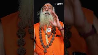 क्या Pyramid की ऊर्जा से हम अपनी Astral Body को देख सकते हैं?