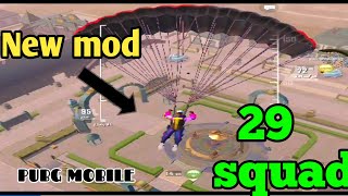 احمد دو سكواد 🔥🔥 PUBG MOBILE