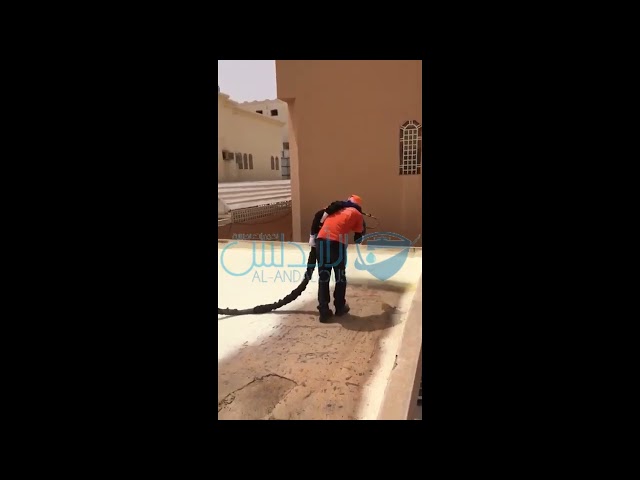 شركة عزل فوم بالرياض