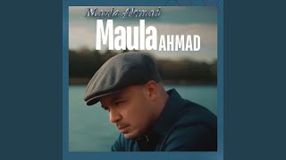 Download lagu Yaa Aalima Sirri Minna mp3 Download lagu Yaa Aalima Sirri Minna mp3