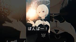呪文の詠唱って必要？ #VRChat #Δ学派 #shorts