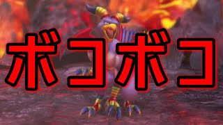 【ドラクエタクト】世界最強!!!にじくじゃくがオワコンな件ｗｗｗ修正不可避!??無課金ムリゲーやんけｗｗｗ【ドラゴンクエストタクト】【DQT】