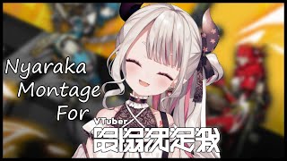 【奈羅花】V最協でsellyをインストールしたにゃらかのMontage【切り抜き/椎名唯華/成瀬鳴/#本日の主役WIN】