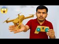 How To Make Mini Drone Motor Drone Motor Kaise Banaen Ghar Per