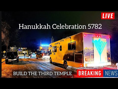 LIVE: BUILD THE THIRD TEMPLE - Hanukkah Celebration 5782 (2021) - Bring The Moshiach | Channukah