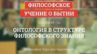 Ссылка