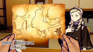 この謎解き難しいよぉ！！｜パラノマサイト 伊勢人魚物語 #11
