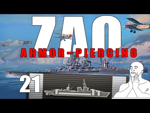 ZAO 21 X armor-piercing || World of Warships
