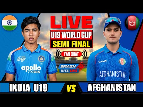 🛑U19 World Cup : India U19 VS Afghanistan U19 | 2nd Inning | SCORE & COMMENTARY