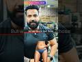 Only Cardio Helps In Weight Loss Youtube Viral Bodybuilding Gym Weightloss Fitnesslife Fitnes