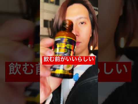 二日酔いに対するヒント:この治療法が最終的な解決策になるはずだと研究者は言う
