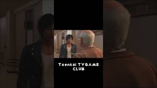 〈ネタバレ注意〉LOST JUDGMENT／ロストジャッジメント 裁かれざる記憶　# 12予告
