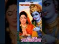 Raksha Bandhan Wada Hai Ya Dhaga Hai Shortsfeed RakshaBandhan Shorts Viral Shortsviral Trending