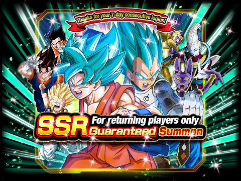 Dragon Ball Z Dokkan Battle - Free SSR ticket (Comeback SSR / SSR for returning players)