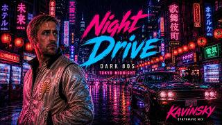 𝗗𝗔𝗥𝗞 𝟴𝟬𝗦 𝗡𝗜𝗚𝗛𝗧 𝗗𝗥𝗜𝗩𝗘 // Ryan Gosling | Tokyo Midnight (Drive & Kavinsky Vibes)