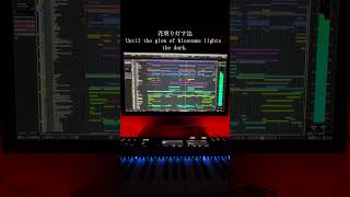 花一匁の歌ってみた、そのうち出るといいな〜