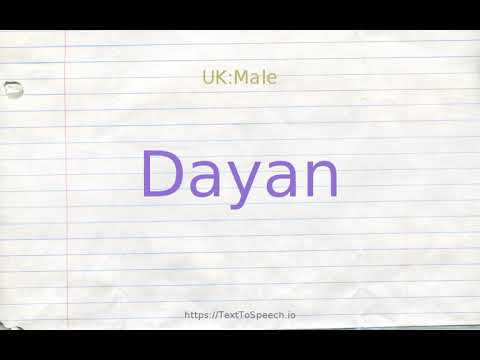 How to pronounce dayan