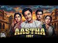 Aastha 1957 Hindi Movie Kishore Kumar Vyjayanthimala Classic Romantic Comedy