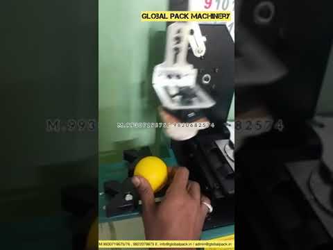 Close Cup Motorized Pad Printing Machine