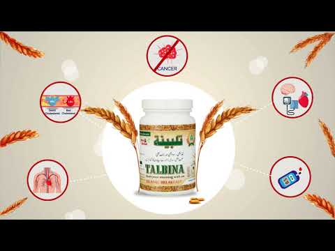 Talbina - Vanilla Flavour 250 gram