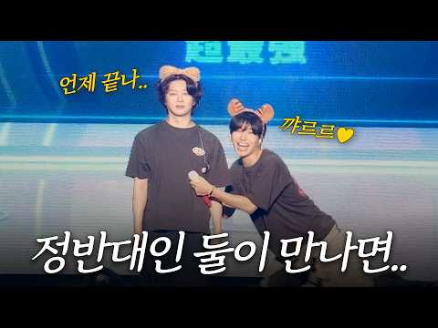 이특: 챌린지 하자 희철: 또 해?? | 83z 해외 팬콘서트, 광고 촬영 비하인드