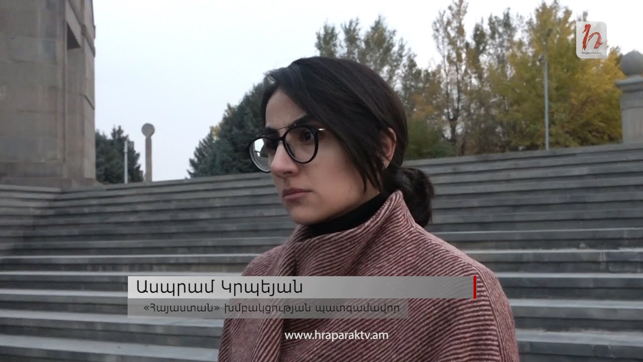 Թշնամին, օգտագործելով ՀՀ-ում իր դեսպաններին, շարունակելու է օղակը սեղմել․ Ասպրամ Կրպեյան