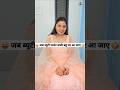 जब ब्यूटी पार्लर वाली बहू घर आ जाए Comedy Shor