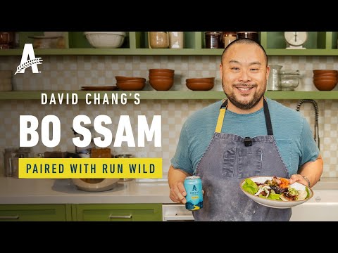 David Chang’s Game Day Recipe | Bo Ssam + Run Wild IPA
