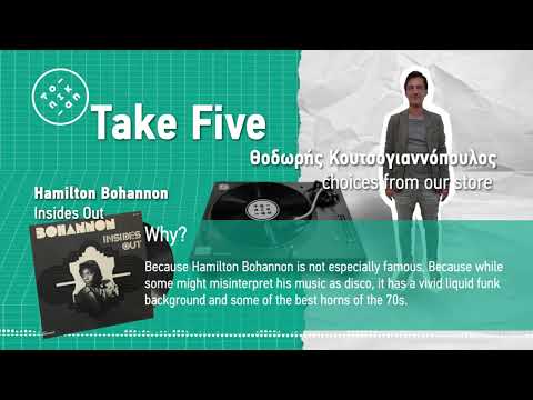 To Pikap - Take Five - Thodoris Koutsogiannopoulos