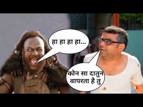 Babu Bhaiya Vs Shyam Raju In Cats expression