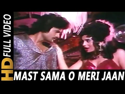 Poster mere dil mein sama