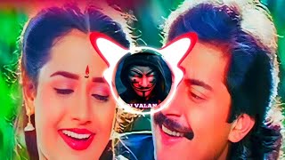 Download lagu meduva thanthi adichane song DJ remix mix for @djvalan69 mp3