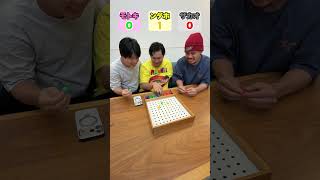 玉さし板バトル