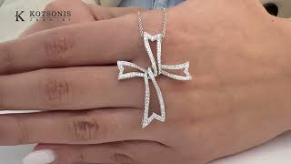 Κόσμημα Κοτσώνης Κόρινθος / Κοσμήματα με την υπογραφή του καλύτερου Ελληνικού εργαστηρίου