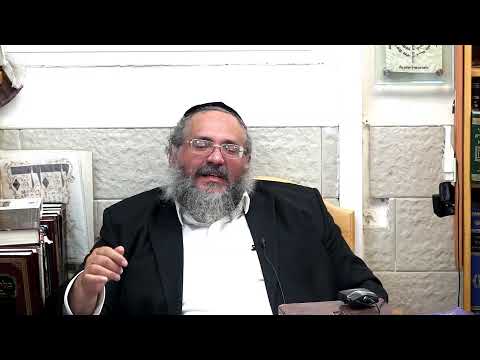 החיד"א אברג'ל – שיעור ערב -כ"ד אייר תשפ"א