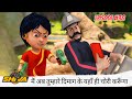 Shiva शिवा Full Episode 38 बाबू प्यारे तुम्हारे सन�