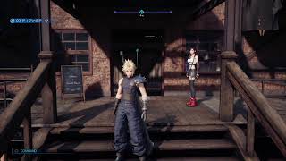 ［生放送]  遊ぼうFINAL FANTASY VII REMAKE #2 ［PS4］