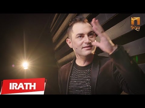 MASSI - AMEN IYI - (Clip Officiel)  ماسي - فيديو كليب