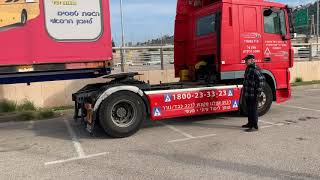 15 בינואר 2020