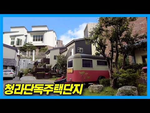 [4K] Cheongna e Incheon Hàn Quốc