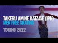 Takeru Amine KATAISE JPN Men Free Skating Torino 2022 JGPFigure