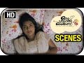 Om Shanti Oshana Movie Scenes HD | Nazriya decides to find Nivin Pauly's house | Comedy Scene Om Shanti Oshana Movie Scenes HD | Nazriya decides to find Nivin Pauly's house | Comedy Scene