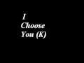 Mario - I Choose You (lyrics) 