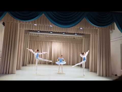 Yasmina Aziz, Deniz Kurt, Ruzgar Kurt - "Classical Trio" (Vaganova Academy)