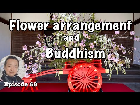Flower arrangement and Buddhism  Kadosai at Daikakuji temple / Ikebana Kado