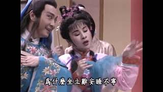 Download lagu Opera hokkien taiwan - 许秀年歌仔戏 - 江山美人 mp3 Download lagu Opera hokkien taiwan - 许秀年歌仔戏 - 江山美人 mp3